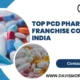 top PCD pharma franchise company in India